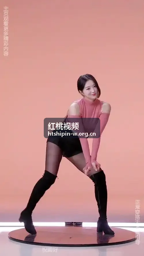 红桃视频 - 在线高清视频分享平台 - 在线高清视频分享平台 - 在线高清视频分享平台高清画质对比演示